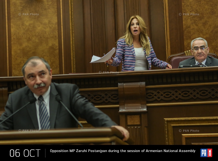 Опозиционный депутат Заруи Постанджян во время заседания Национального Собрания Армении
