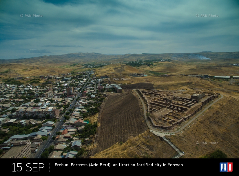 Крепость Эребуни (Арин-Берд)- древний город государства Урарту, Ереван