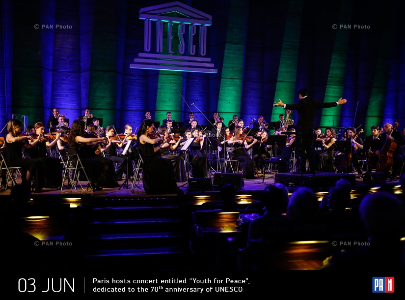 Концерт под названием «Молодежь за мир» в Париже, посвященный 70-летию ЮНЕСКО