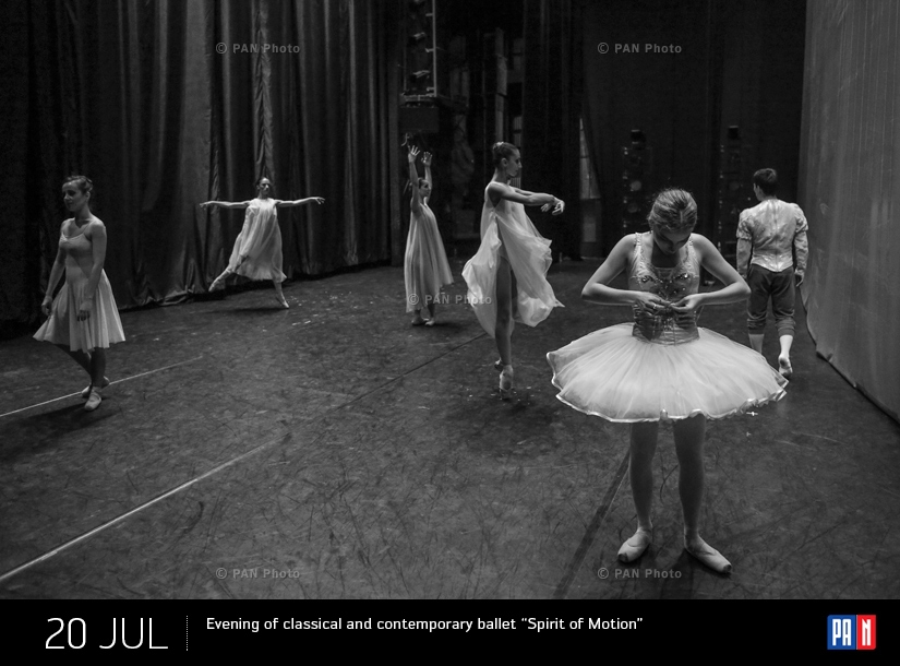 Вечер классического и современного балета под названием «Дух сопротивления» 