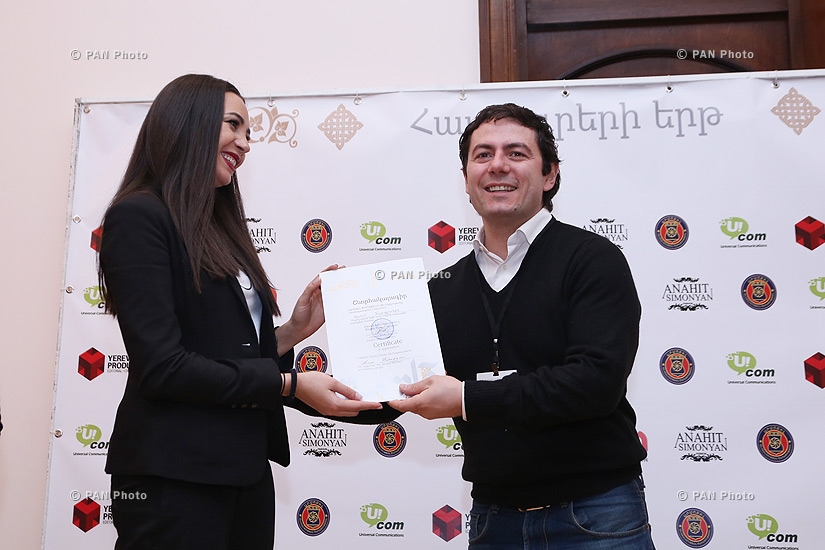 Открытие арт-рельеф проекта под названием «Парад армянского алфавита»