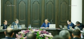 Правительство РА: Заседание Правительства  