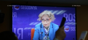 Press conference of Tatyana Valovaya, Minister of Integration and Macroeconomics of the Eurasian Economic Commission 