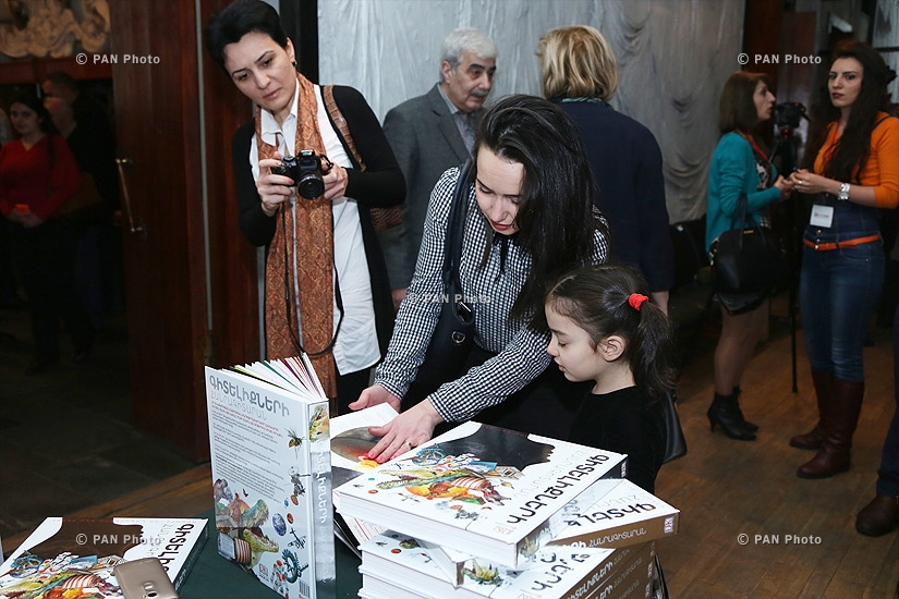  'Knowledge Encyclopedia' book's presentation