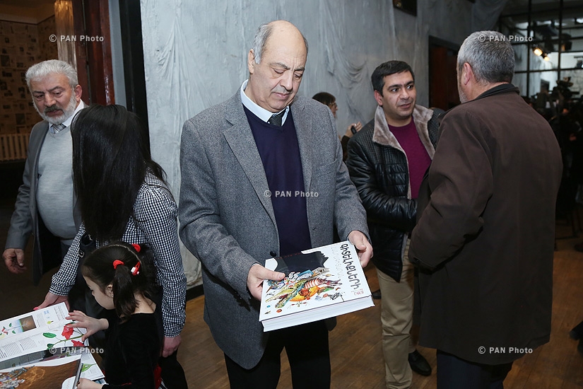  'Knowledge Encyclopedia' book's presentation