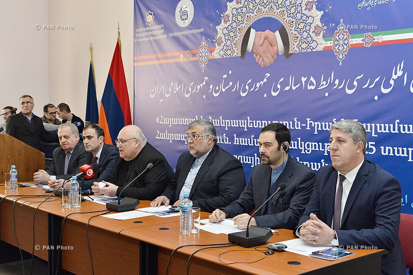 «Հայաստանի Հանրապետություն-Իրանի Իսլամական Հանրապետություն. համագործակցության 25 տարին» խորագրով միջազգային գիտաժողովը
