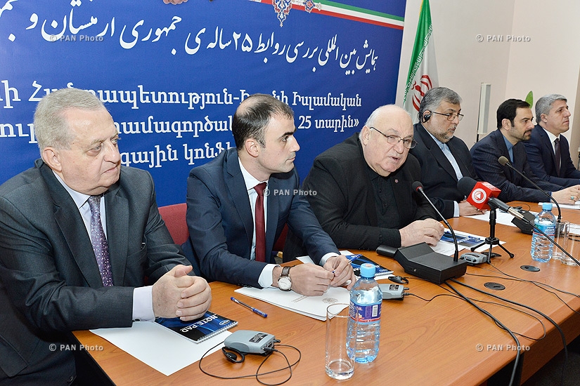 «Հայաստանի Հանրապետություն-Իրանի Իսլամական Հանրապետություն. համագործակցության 25 տարին» խորագրով միջազգային գիտաժողովը