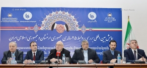'Armenia-Iran. 25 years of Cooperation' international conference 