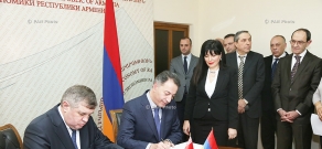 Belarus’ Minister of Forestry Mikhail M. Amelianovich and Armenia’s Economy Minister Karen Chshmarityan signed an agreement on cooperation in the peaceful uses of atomic energy