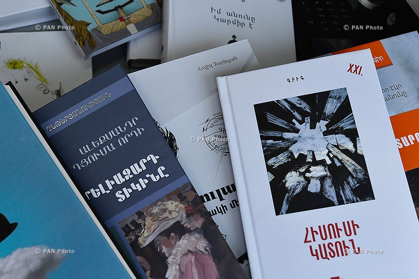 Ceremony of awarding books of Antares Publishing House's Facebook campaign