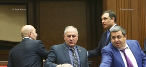 Extraordinary session of Armenian National Assembly