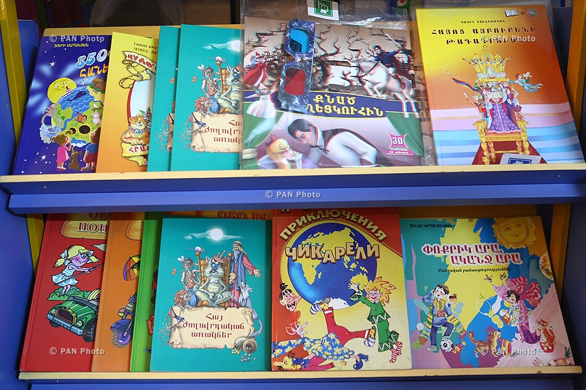 В Ереване в Национальной детской библиотеке Армении имени Хнко- Апера прошла книжная ярмарка детско-юношеской литературы