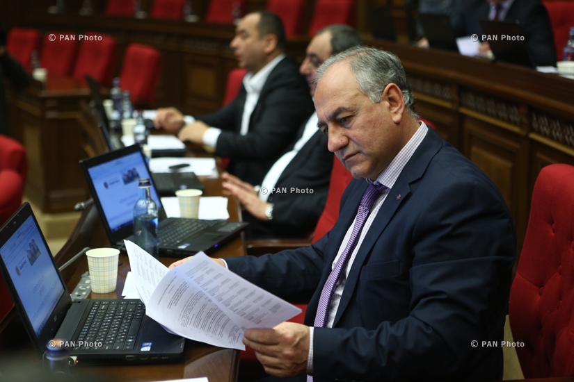 Four-day session of the Armenian National Assembly