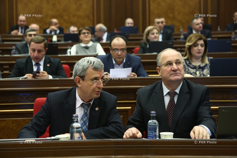 Four-day session of the Armenian National Assembly