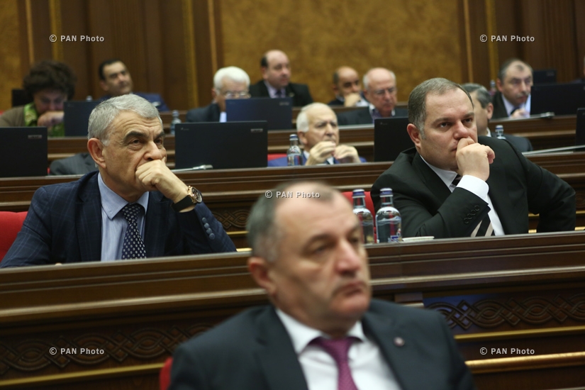 Four-day session of the Armenian National Assembly