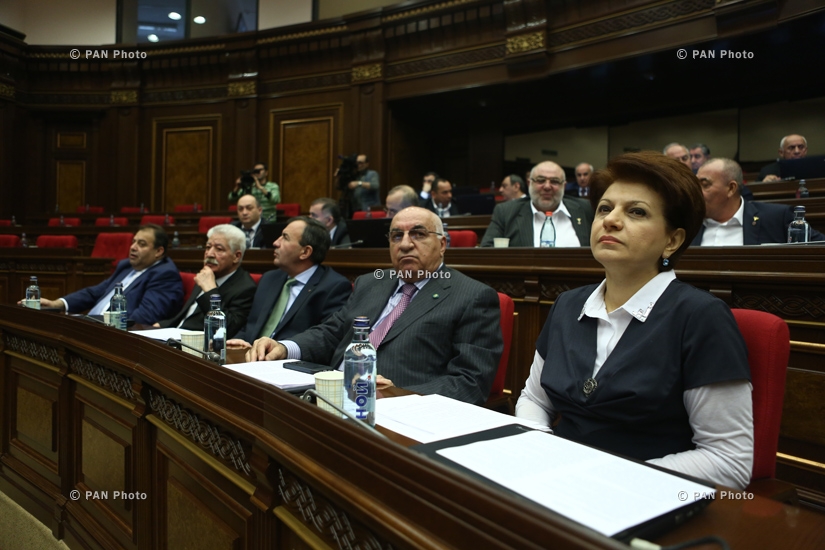 Four-day session of the Armenian National Assembly