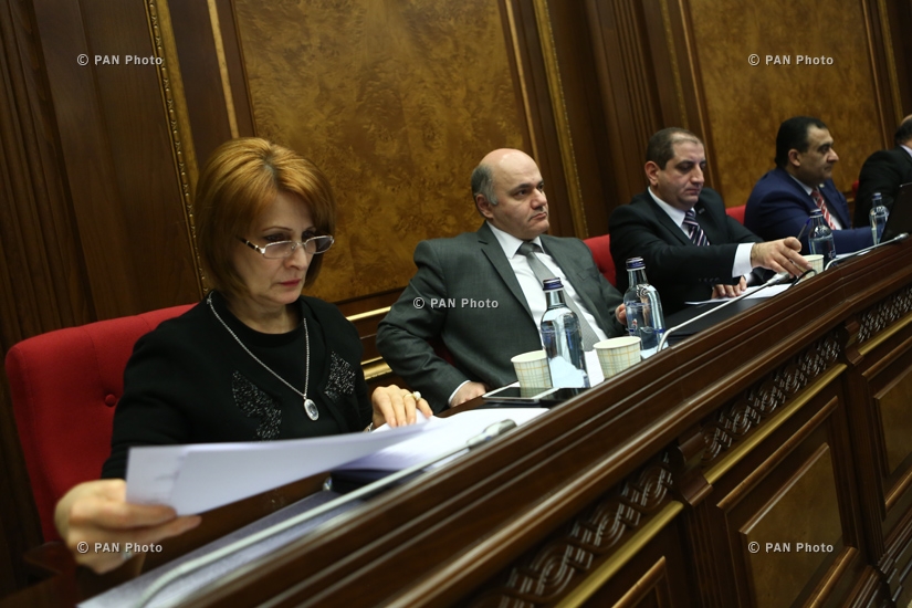 Four-day session of the Armenian National Assembly