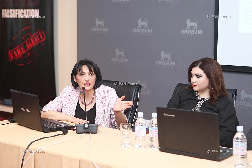 «Հայատյացությունը Ադրբեջանում» գրքի անգլալեզու տարբերակների և «Xocali.net» և «Azerichild.info» նախագծերի շնորհանդեսը