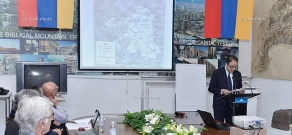 Конференция под названием «Новая Джульфа»