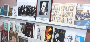 Opening exhibition of books, articles and journals published since the founding of the National Philharmonic Orchestra of Armenia