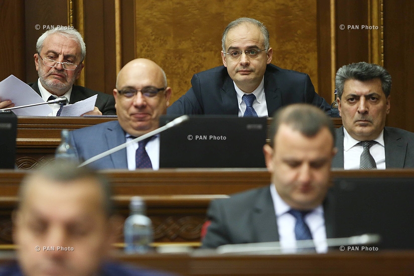 Ազգային ժողովի քառօրյա նիստ