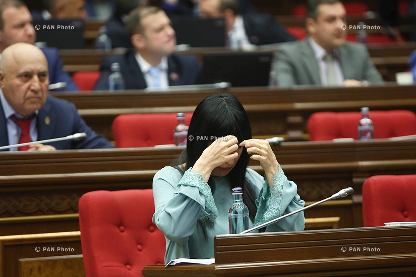 Ազգային ժողովի քառօրյա նիստ