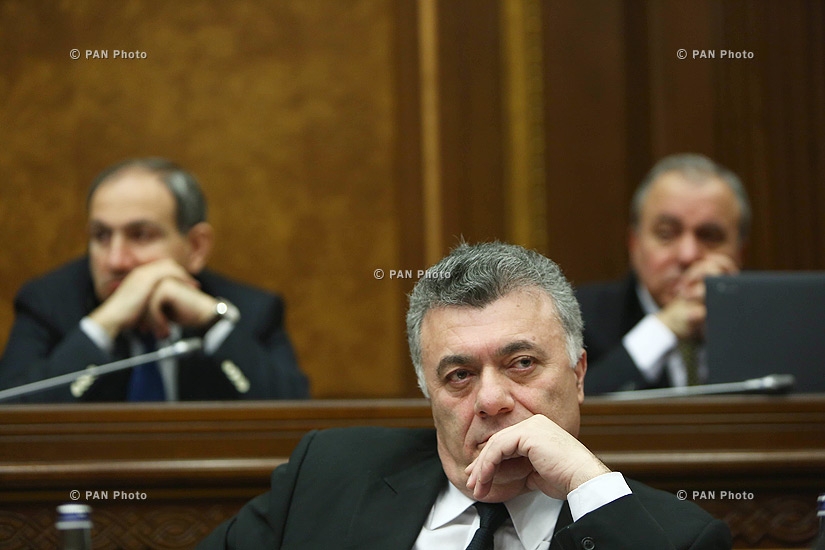 Ազգային ժողովի քառօրյա նիստ