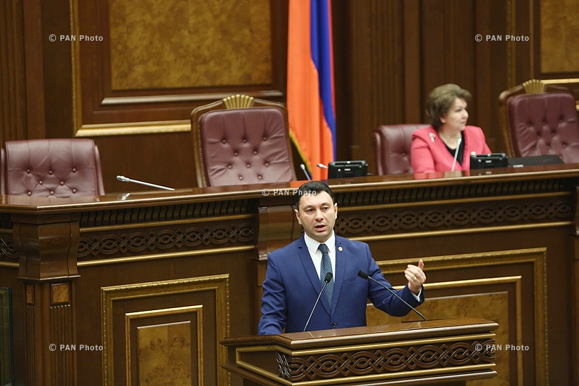 Ազգային ժողովի քառօրյա նիստ