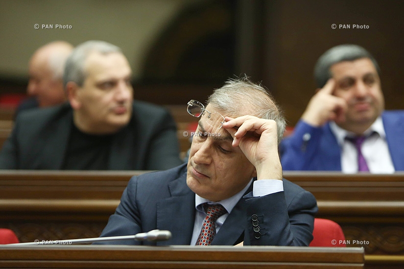 Ազգային ժողովի քառօրյա նիստ