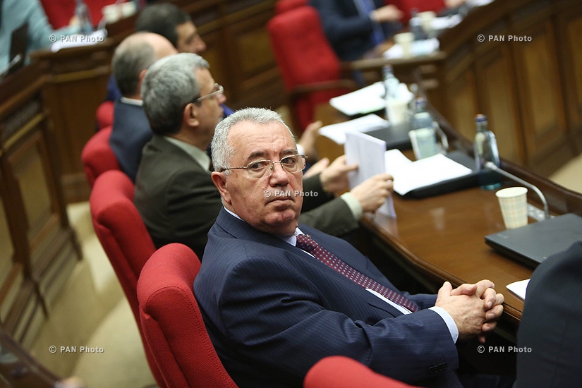 Ազգային ժողովի քառօրյա նիստ