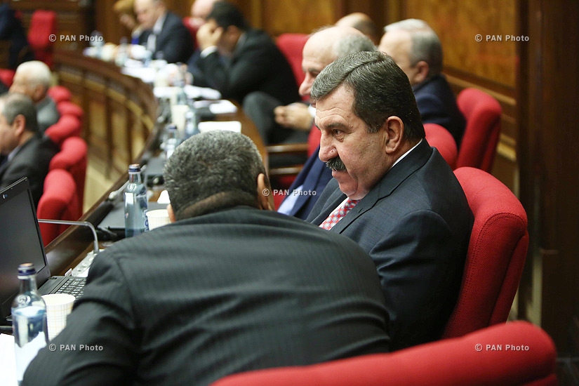 Ազգային ժողովի քառօրյա նիստ