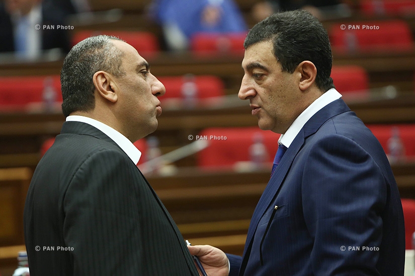 Ազգային ժողովի քառօրյա նիստ