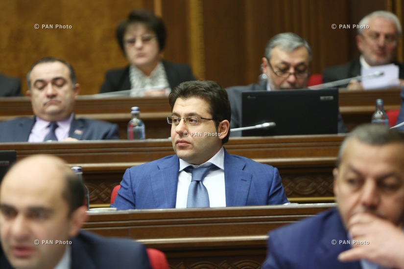 Ազգային ժողովի քառօրյա նիստ