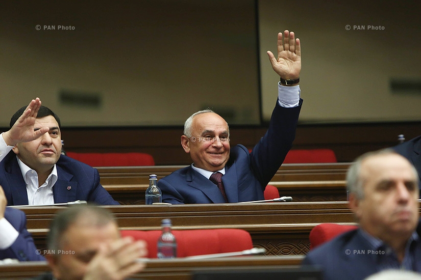 Ազգային ժողովի քառօրյա նիստ
