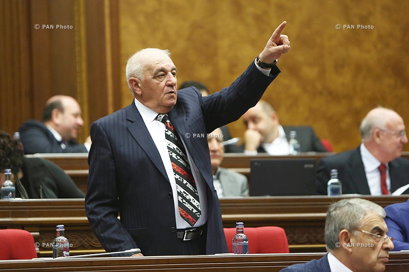 Ազգային ժողովի քառօրյա նիստ