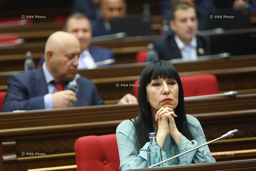 Ազգային ժողովի քառօրյա նիստ