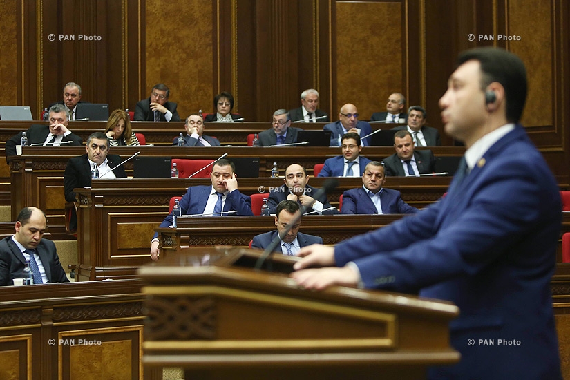 Ազգային ժողովի քառօրյա նիստ