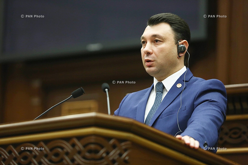 Ազգային ժողովի քառօրյա նիստ