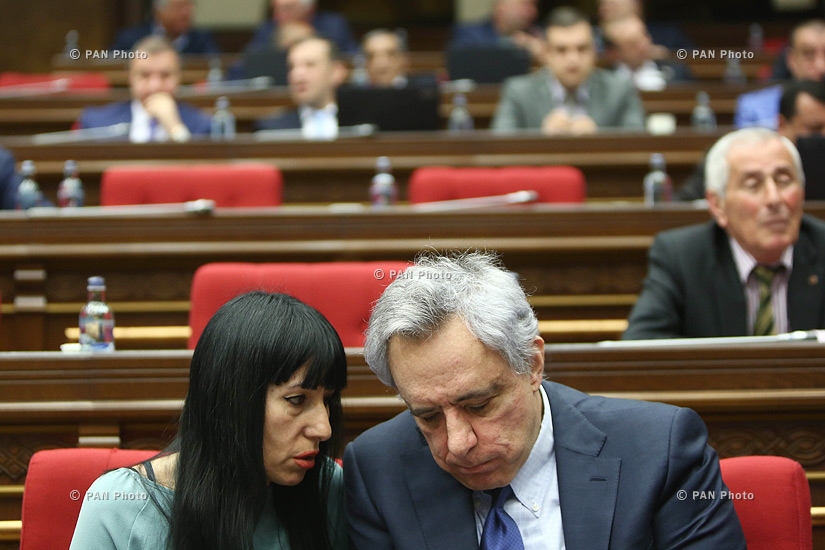 Ազգային ժողովի քառօրյա նիստ