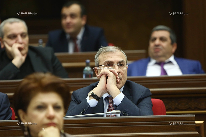 Ազգային ժողովի քառօրյա նիստ