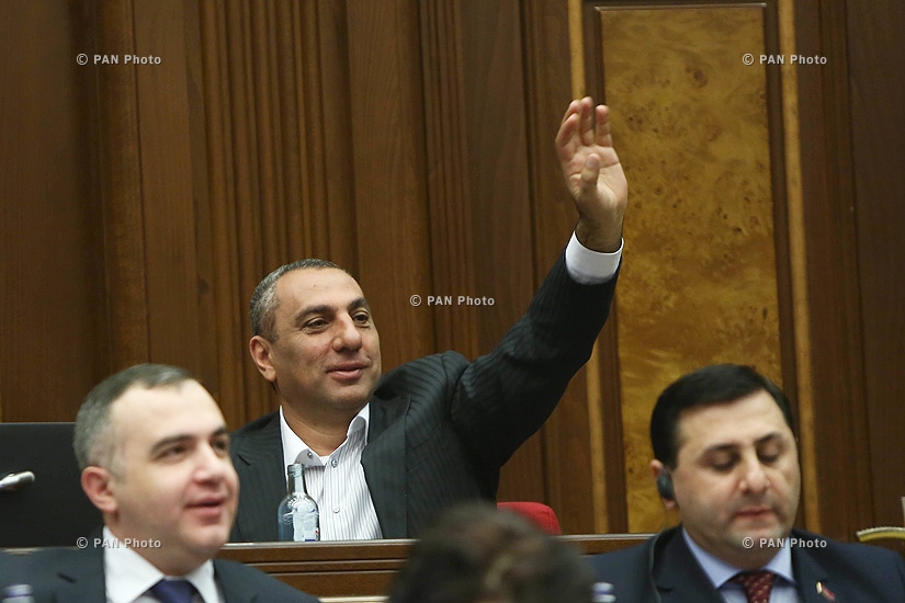 Ազգային ժողովի քառօրյա նիստ