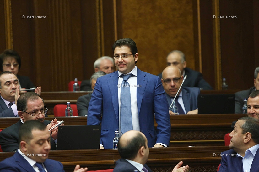 Ազգային ժողովի քառօրյա նիստ