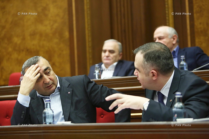 Ազգային ժողովի քառօրյա նիստ