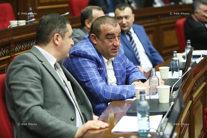 Ազգային ժողովի քառօրյա նիստ