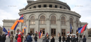 Gathering of State for Human Rights NGO