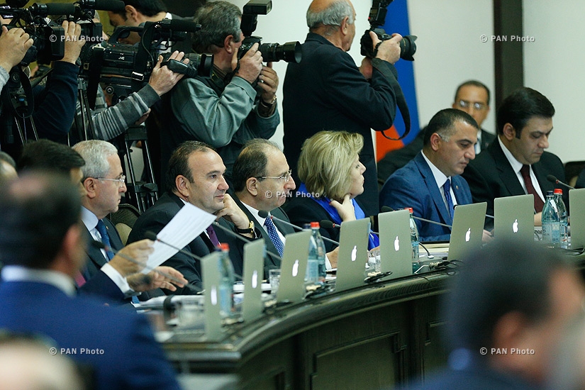 Government Session