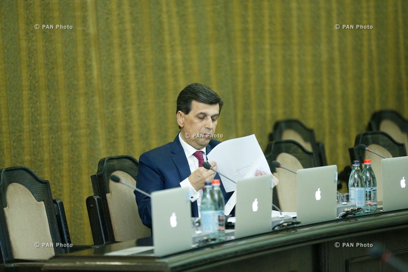 Government Session