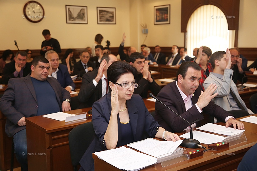 Երևանի ավագանու նիստ