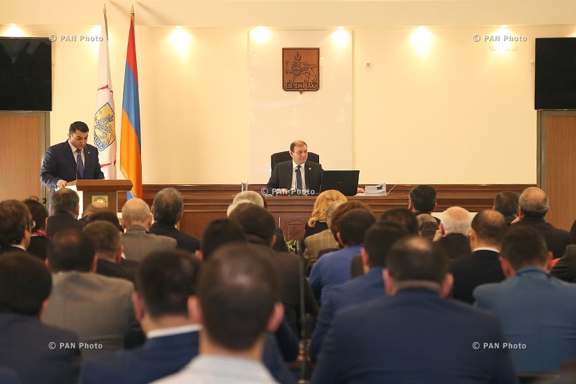 Երևանի ավագանու նիստ