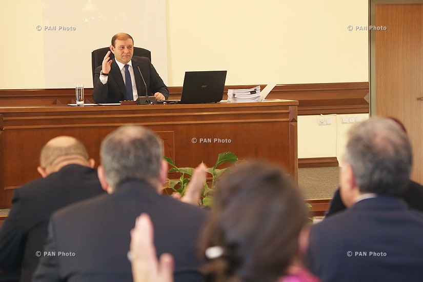 Երևանի ավագանու նիստ